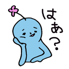 happyperson2 sticker #2238609