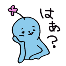 happyperson2 sticker #2238609