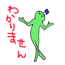 happyperson2 sticker #2238610