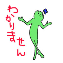 happyperson2 sticker #2238610