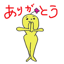 happyperson2 sticker #2238612