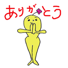 happyperson2 sticker #2238612