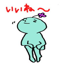 happyperson2 sticker #2238613