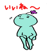 happyperson2 sticker #2238613