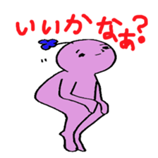 happyperson2 sticker #2238614