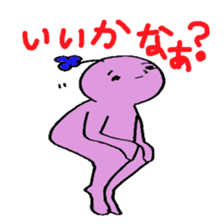 happyperson2 sticker #2238614