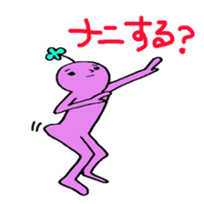 happyperson2 sticker #2238618