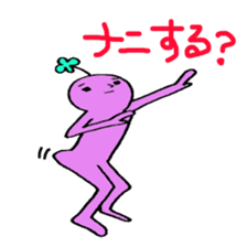 happyperson2 sticker #2238618