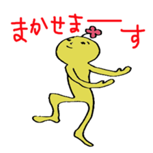 happyperson2 sticker #2238619