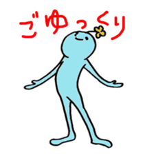 happyperson2 sticker #2238620