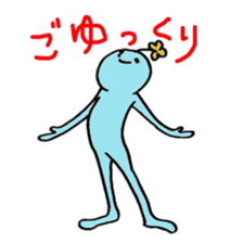 happyperson2 sticker #2238620