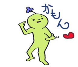 happyperson2 sticker #2238622