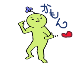 happyperson2 sticker #2238622