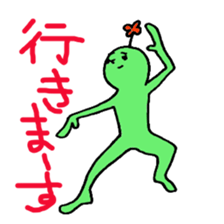 happyperson2 sticker #2238623