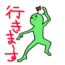 happyperson2 sticker #2238623