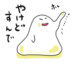 Kudzu in the kudzu sticker #2238665