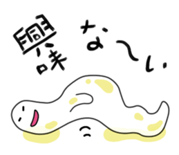 Kudzu in the kudzu sticker #2238667