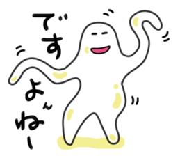 Kudzu in the kudzu sticker #2238668