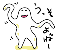 Kudzu in the kudzu sticker #2238669