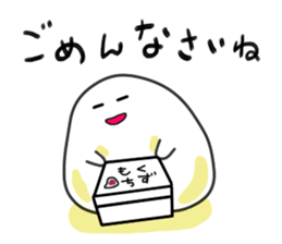 Kudzu in the kudzu sticker #2238674