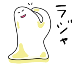 Kudzu in the kudzu sticker #2238677