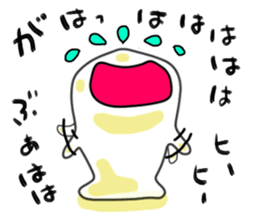 Kudzu in the kudzu sticker #2238681