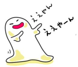 Kudzu in the kudzu sticker #2238682