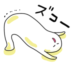 Kudzu in the kudzu sticker #2238683