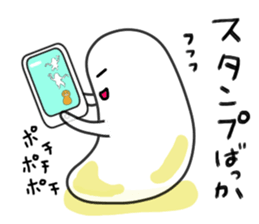 Kudzu in the kudzu sticker #2238684