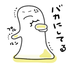 Kudzu in the kudzu sticker #2238685