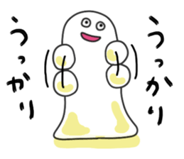 Kudzu in the kudzu sticker #2238687