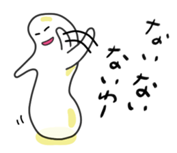 Kudzu in the kudzu sticker #2238691