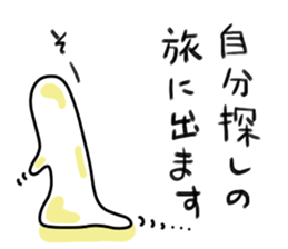 Kudzu in the kudzu sticker #2238692