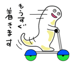 Kudzu in the kudzu sticker #2238693