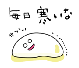 Kudzu in the kudzu sticker #2238696