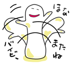 Kudzu in the kudzu sticker #2238699