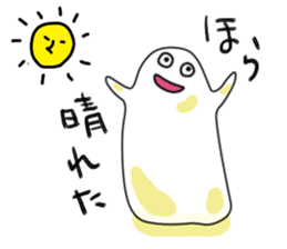 Kudzu in the kudzu sticker #2238703