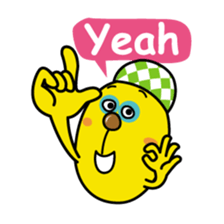 Cookies cap Dog sticker #2238746