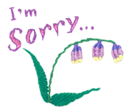 Embroidery of cute animals sticker #2238811