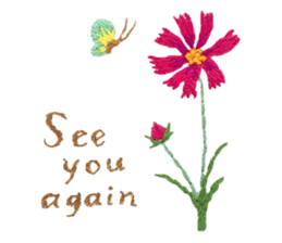 Embroidery of cute animals sticker #2238821