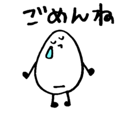 Mai Mai of the rice and  scorched part. sticker #2238999