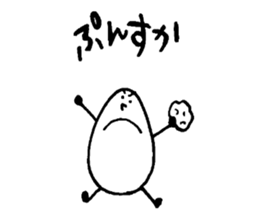 Mai Mai of the rice and  scorched part. sticker #2239003