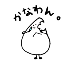 Mai Mai of the rice and  scorched part. sticker #2239007