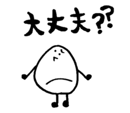 Mai Mai of the rice and  scorched part. sticker #2239014