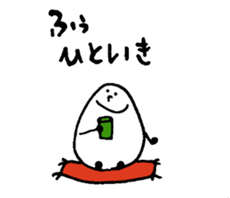 Mai Mai of the rice and  scorched part. sticker #2239016