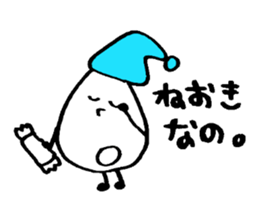 Mai Mai of the rice and  scorched part. sticker #2239020