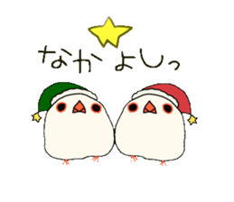 paddy bird sticker #2239224