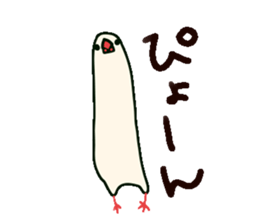 paddy bird sticker #2239235