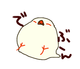 paddy bird sticker #2239240