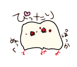 paddy bird sticker #2239242